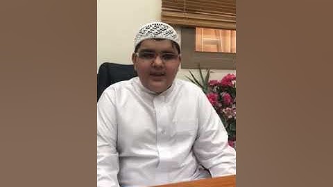 محمد فضل حليم  مسابقة  القارئ العالمي المرحلة الثالثة ٢٠١٨
