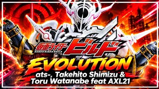 Evolution LEGENDADO - ats-, Takehito Shimizu & Toru Watanabe feat. AXL21