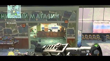 Terminal Spawnshot Hitmarker