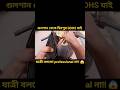 গুলশান থেকে মিরপুর DOHS ভাড়া কত? 🤔 পার্টটাইম বাইক চালিয়ে ইনকাম! #shorts #shortsfeed