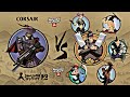Shadow Fight 2 | Corsair vs Butcher and Bodyguards