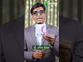Male and Female Condom Difference | कोणता कंडोम काय काम करतो | Dr.Umesh Mundada | Ashakiran Clinic