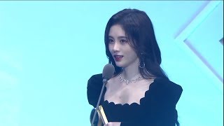 【鞠婧祎】鞠婧禕 20191206 愛奇藝尖叫之夜