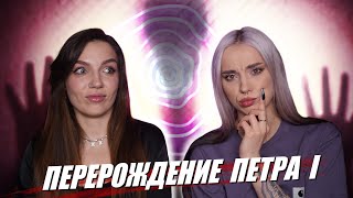 видео: МИСТИЧЕСКИЕ ИСТОРИИ | ВООБРАЖАЕМАЯ ПОДРУГА И  картинка: МИСТИЧЕСКИЕ ИСТОРИИ | ВООБРАЖАЕМАЯ ПОДРУГА И