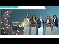 شهر الخير من اقوى الاناشيد الرمضانيه واول الاعمال في مديريه يريم اب اليمن ٢٠٢٣ 