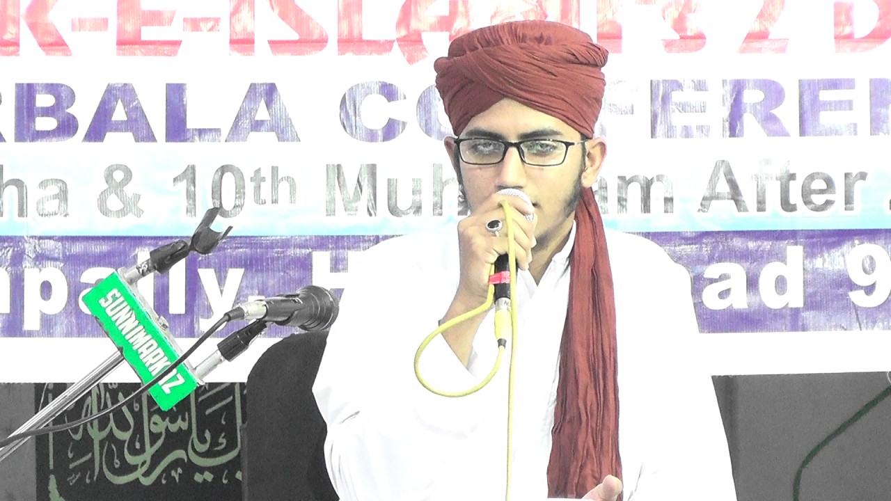 Hussain Badshah Hussain Shahenshah YouTube