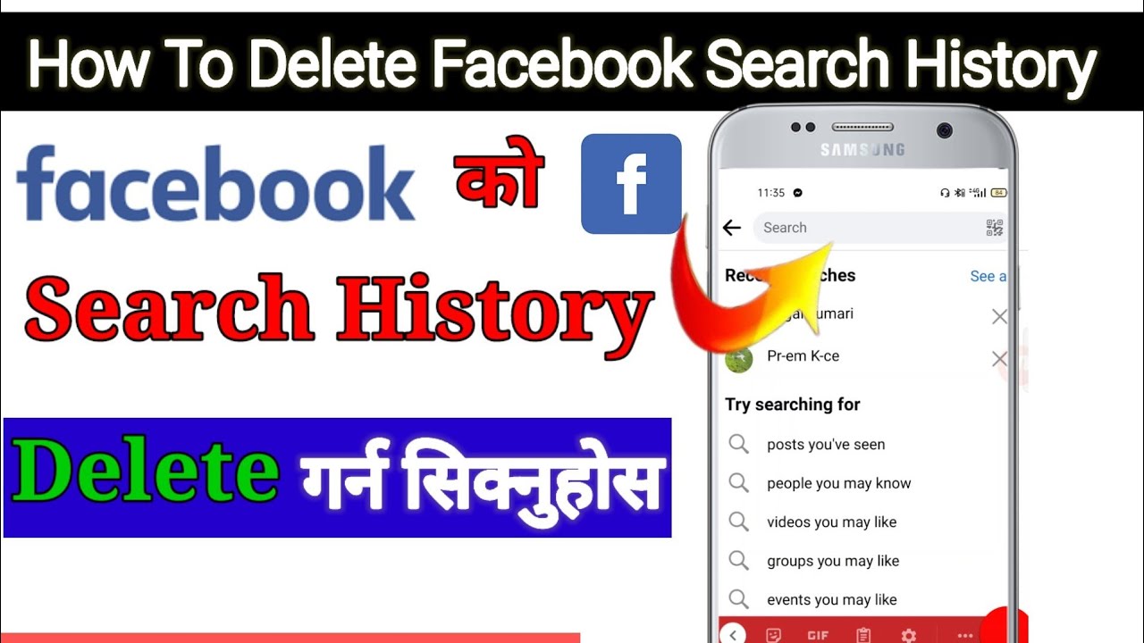 How To Delete Facebook Search History How To See Facebook History How To Delete Facebook Search History How To See Facebook History