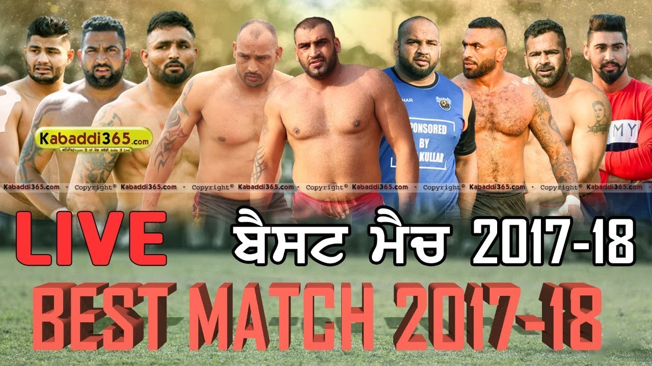 🔴 [Live] Best Match 2017-18