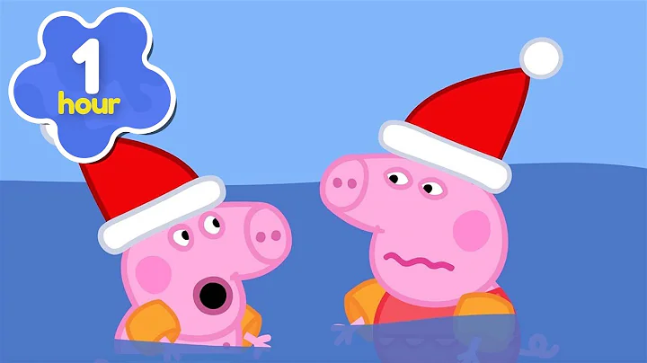 The CHILLY Christmas Swim 🎅 Peppa Pig Swimming 🏊 Peppa Pig Full Episodes | 30 Minutes