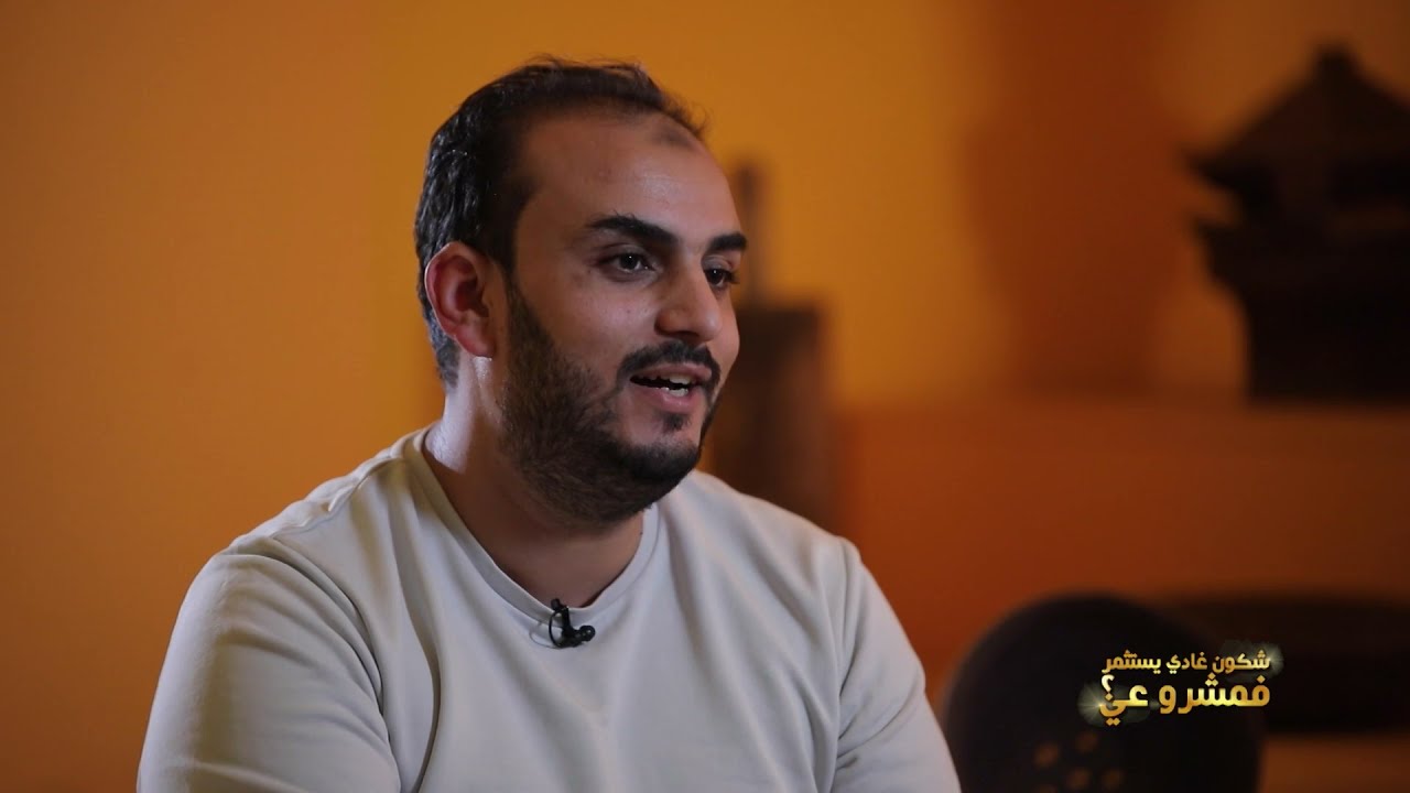 شكون غادي يستثمر في مشروعي ؟ - Prime 2 : Portrait de la startup Rowae