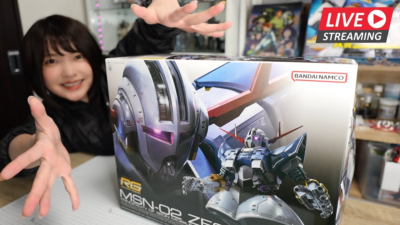 ガンプラ 満を持して ジオング の制作スタート 素組み雑談 Rg 1 144 Zeong ライブ配信 Youtube ガンプラ 満を持して ジオング の制作スタート 素組み雑談 Rg 1 144 Zeong ライブ配信 Youtube