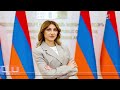 Օրը՝ 60 վայրկյանում | 05.09.2026