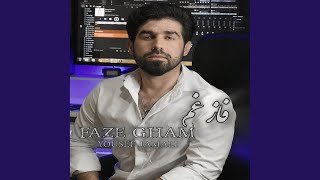 Faze Gham - Yousef Jamali