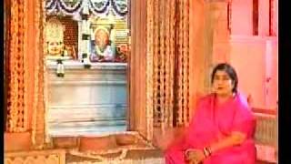 Daya Karo Daya Karo by Anuradha Paudwal