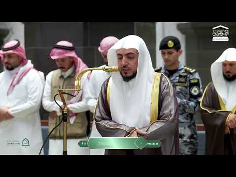 سلسلة الدُّرر الحسان لتلاوات الشيخ الوليد الشمسان| لشهر ربيع الثاني 1448هـ (الحلقة الثالثة والعشرون)