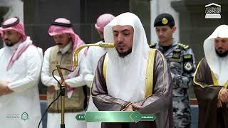 سلسلة الدُّرر الحسان لتلاوات الشيخ الوليد الشمسان| لشهر ربيع الثاني 1448هـ (الحلقة الثالثة والعشرون)