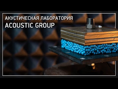 Video: NIISF RAASN Merekomendasikan Album Solusi Teknis Akustik Rockwool