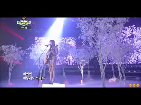 121204 JUNIEL (주니엘) - 나쁜 사람 (Bad Man)