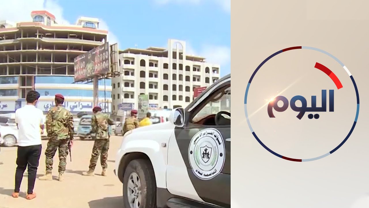 حملة أمنية في عدن لمكافحة السلاح غير المرخص