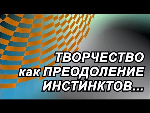 САМОРАЗВИТИЕ ЛИЧНОСТИ / ЧЕЛОВЕКА