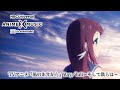 TVアニメ『凪のあすから』OP映像(Ray/lull〜そして僕らは〜)【NBCユニバーサルAnime✕Music30周年記念OP/ED毎日投稿企画】