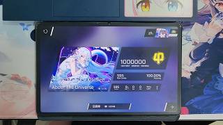 [Phigros Chapter 9] About The Universe IN 14 ALL PERFECT