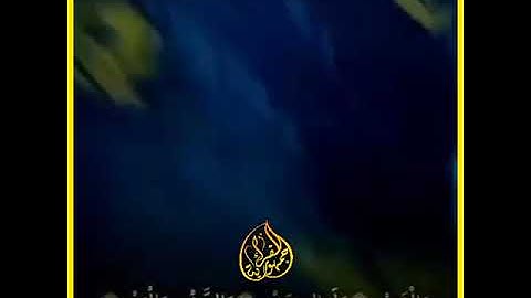 سورة الفجر - الشيخ ممدوح عامر