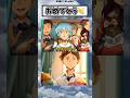 おめでとう…#エヴァンゲリオン #アニメ #漫画 #shorts