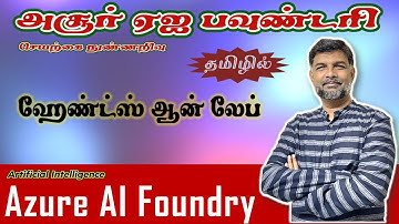 19  🛠️ Azure AI Foundry Walkthrough | Build & Deploy GenAI with Ease! 🤖☁️