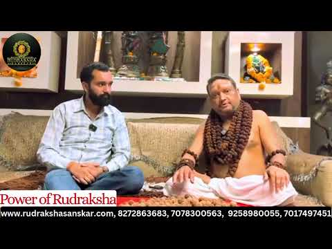 Power of Rudraksha