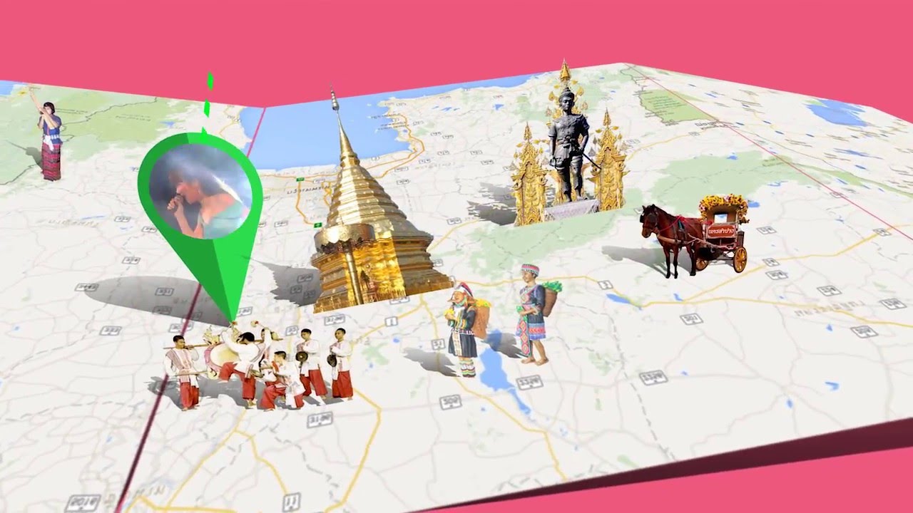 สบายดีทีวีสัญจร ปี 7 เฟส #2 - ภาคกลาง : ตอนที่ 2