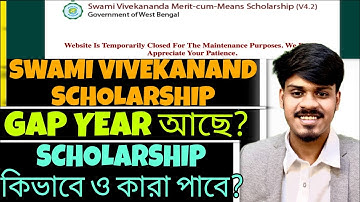 Swami Vivekananda Scholarship: New Year Gap Rule | Swami Vivekananda Scholarship Application2025-26
