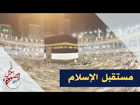 فيديو: كيف قتلت أمي الراشد بداخلي أو 