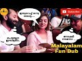 Fahad Nazriya Celebrity Fun Dub Malayalam |ഇതുവച്ച് തലക്കടിച്ചാ അമ്മയാണ് ആള് കാലിയാകും |CRAZYMINATI