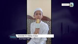 Abdullah S/o Sultan Armar | Learn Quran Tilawah Online Contest, Bhatkal screenshot 3