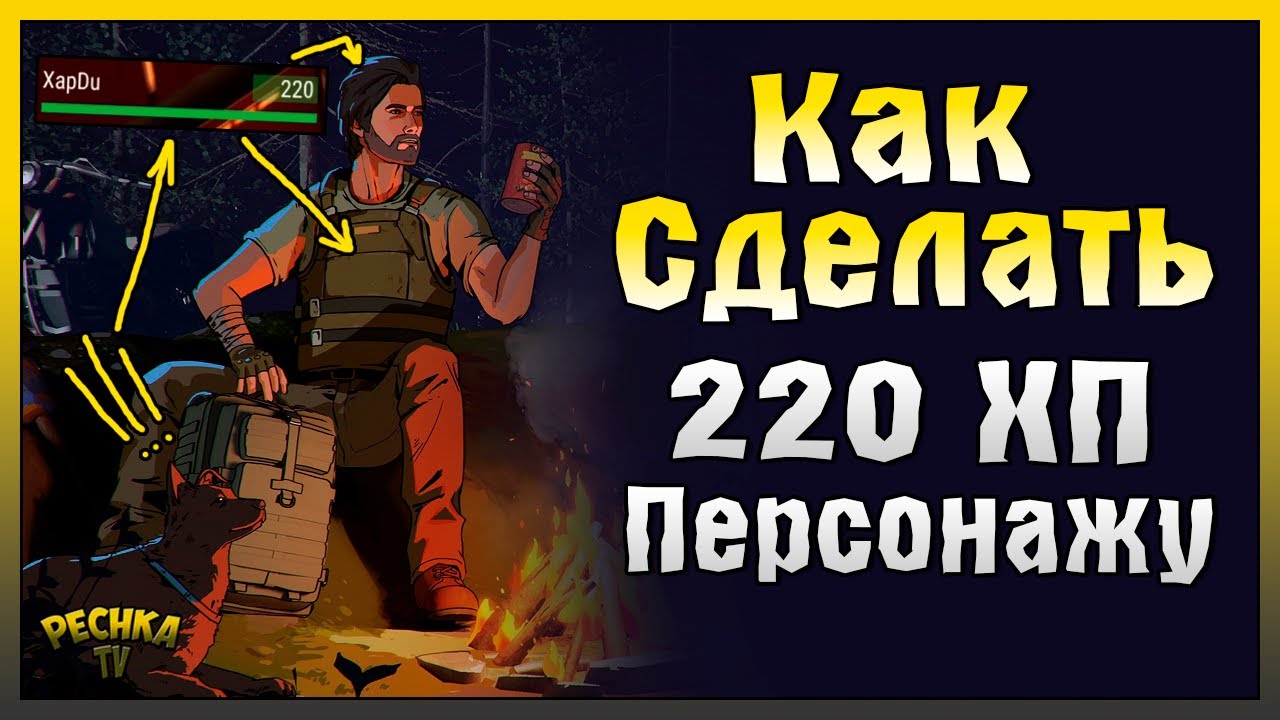 220 VS Last 220 vs last