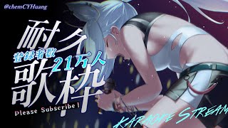 浠(みずき)の配信のサムネイル画像