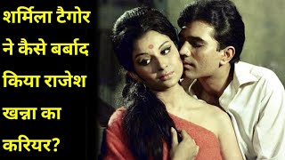 The Untold Story Of Bollywood's Sanskari Superstar aka Sharmila Tagore/कैसे मार डालती शशि कपूर को?