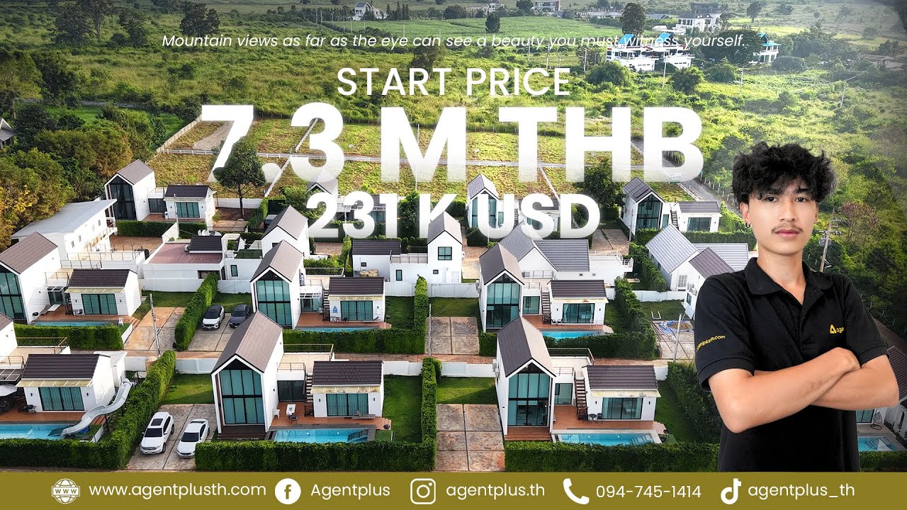 Private pool villa in Khao Yai surrounded by nature, peaceful and exclusive