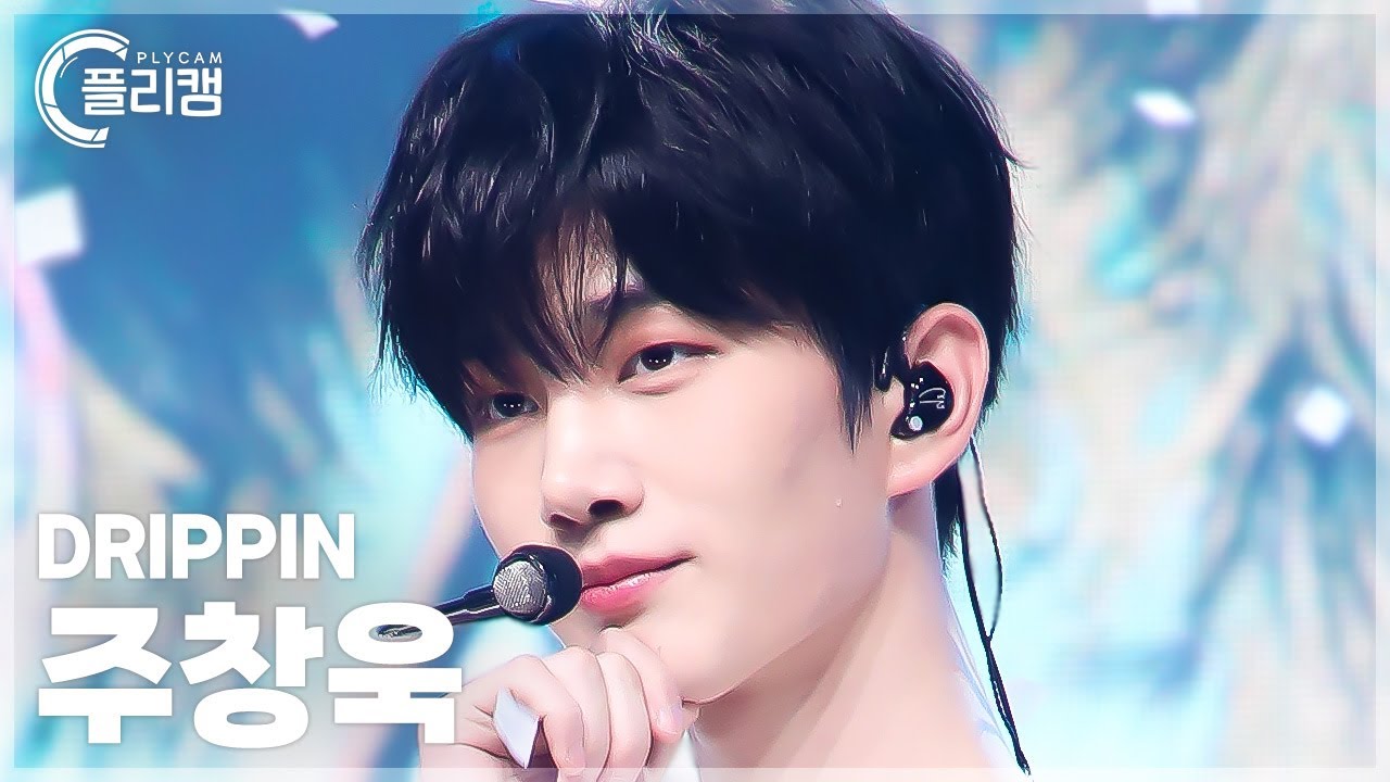 [플리캠 4K] DRIPPIN Joo Chang Uk 'Weekend' (드리핀 주창욱 직캠) l Simply K-Pop CON-TOUR Ep.631のサムネイル