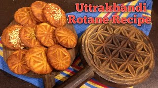 UTTARAKHAND SPECIAL ROAT |रोट | ROTANE | ROTANA खस्ता ठेकुआ रेसिपी| Thekua Recipe| Khajur Recipe screenshot 2