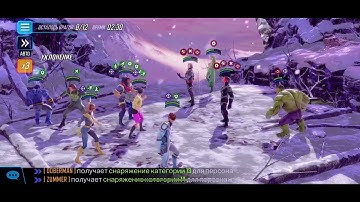 MSF Doom 2.3 Mutant node 2