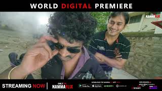 Naanu Lover Of Jaanu New Kannada Movie | Comedy Clips | Chikkanna Comedy Scenes | Namma Flix