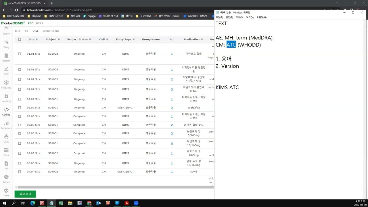 [Medical CodingQ&A] KIMS ATC vs. ATC in ATC Index YouTube