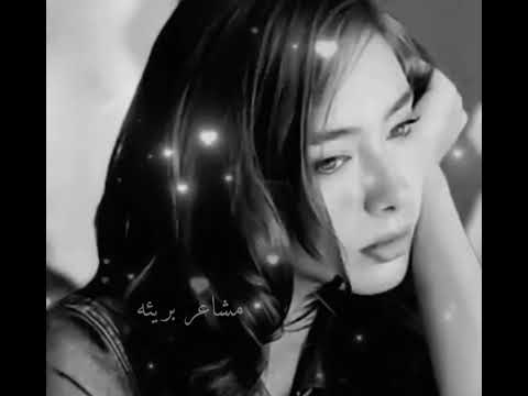 فضل شاكر تعا ياحبيبي خدني وروح قلبي من الهواء مجروح شو اللي غير قلبك قول