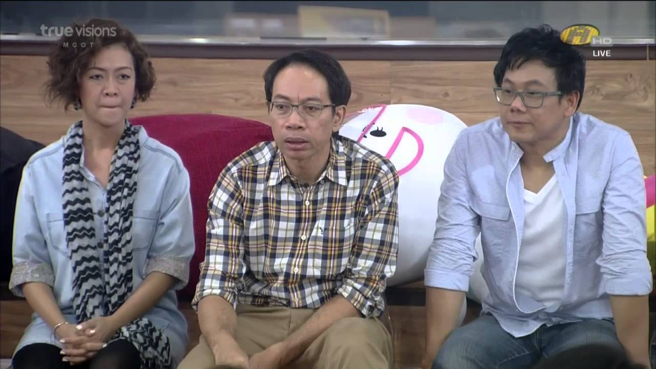 [AF10] HD ซ้อมใหญ่ Week 1 [27/6/13]