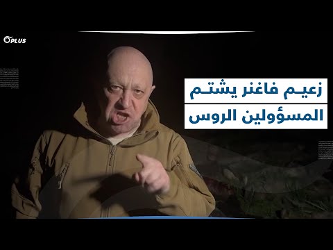 فيديو: تحطيم المذابح ينشر الفساد؟