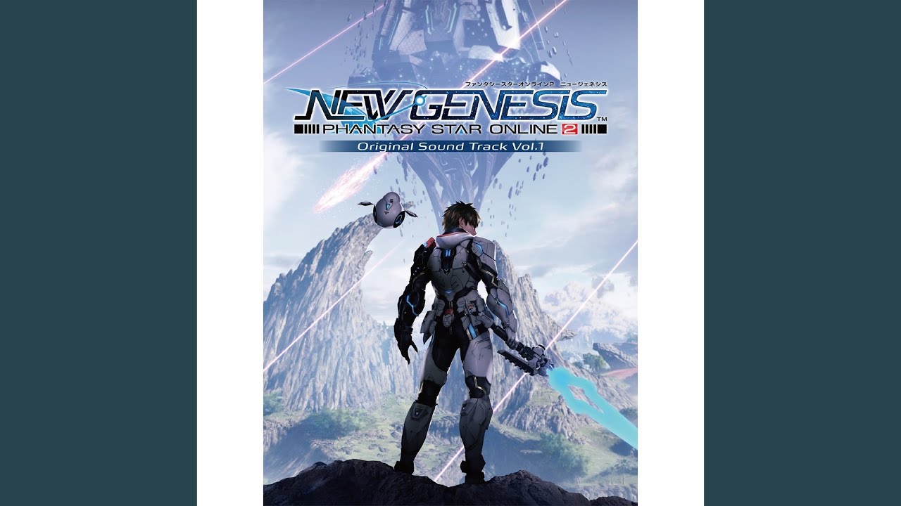 Dive into the World - A World Beyond The Sky - Advance