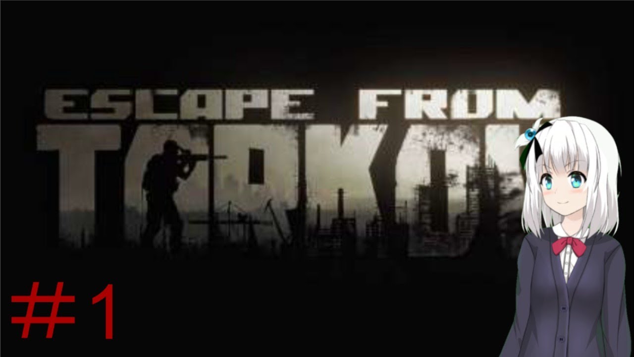 【Escape from Tarkov】楠フカのタルコフ散歩#1【楠フカ】