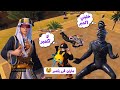 مارتن قرر يكمبر في رمضان وستيفن يخطف علية الكلات